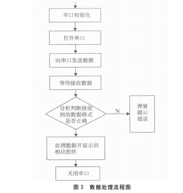 1491980816238824.jpg 編碼4.jpg